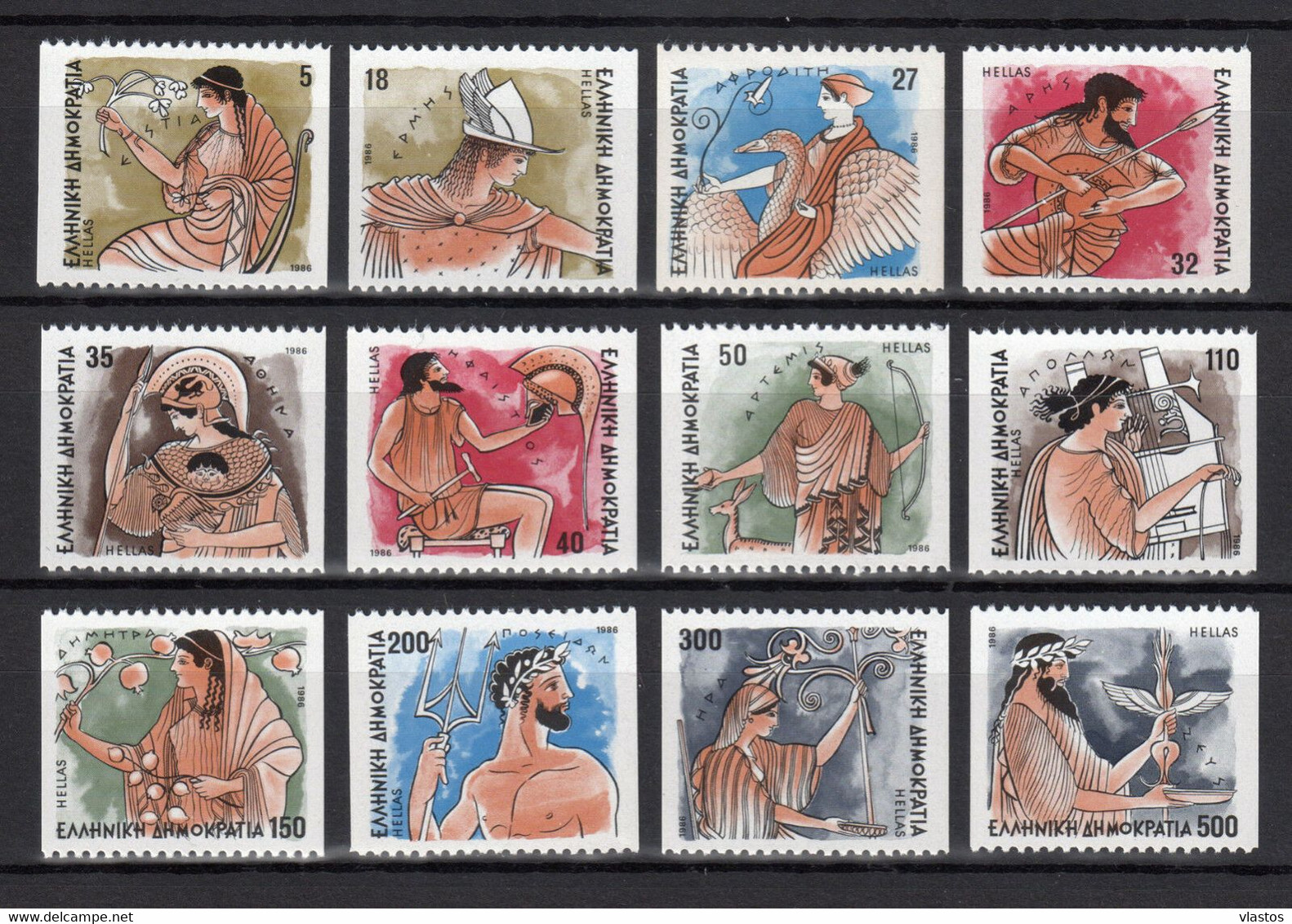 GREECE 1986 COMPLETE YEAR - PERFORATED+IMPERFORATED STAMPS MNH - Années Complètes