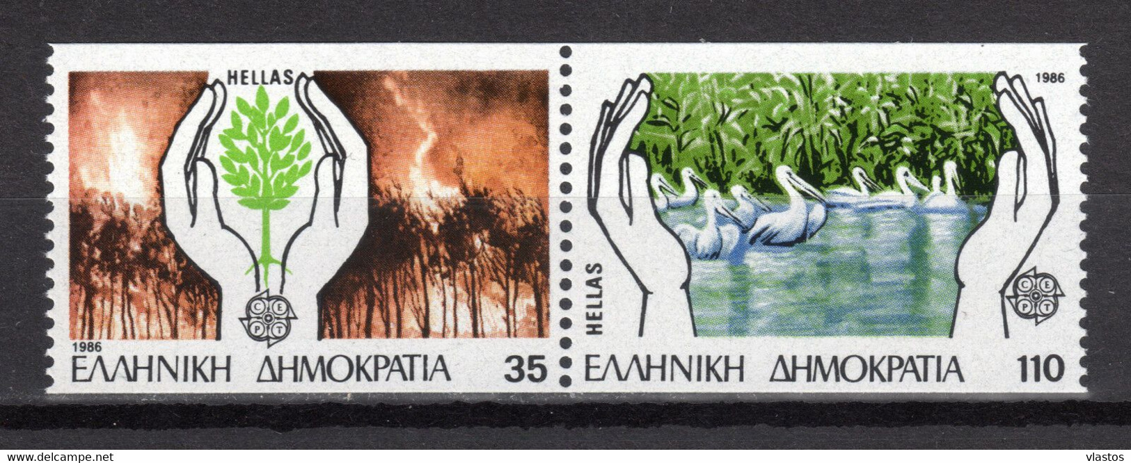 GREECE 1986 COMPLETE YEAR - PERFORATED+IMPERFORATED STAMPS MNH