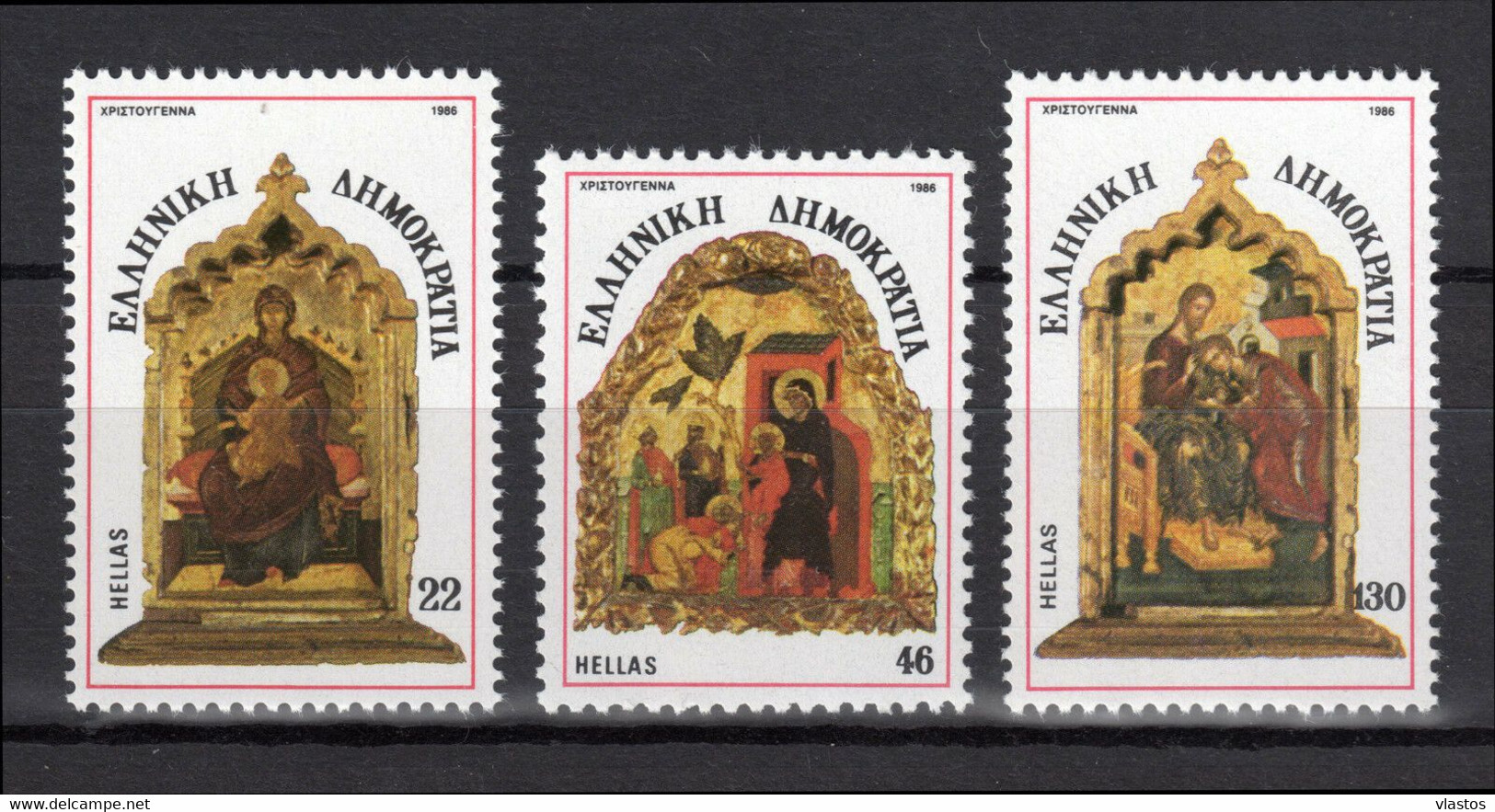 GREECE 1986 COMPLETE YEAR - PERFORATED+IMPERFORATED STAMPS MNH