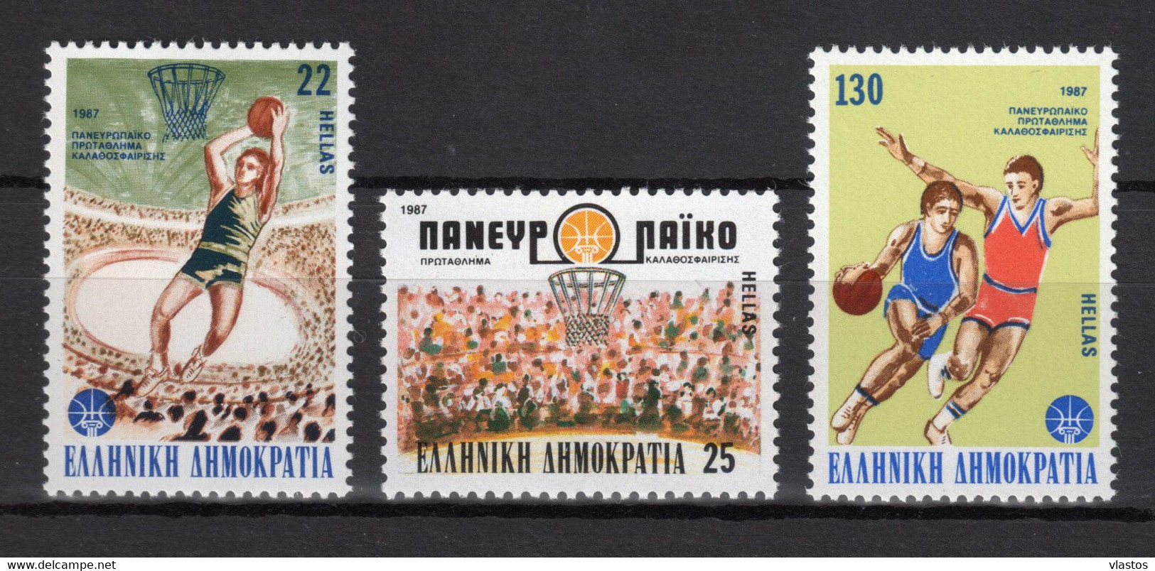 GREECE 1987 COMPLETE YEAR - PERFORATED STAMPS MNH - Full Years