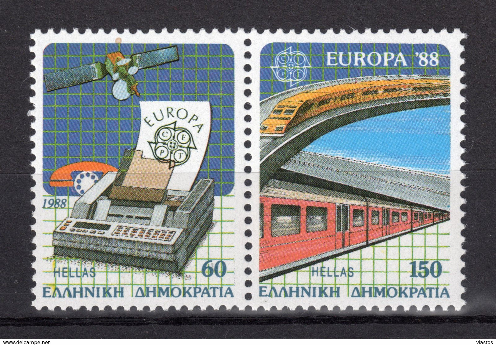 GREECE 1988 COMPLETE YEAR - PERFORATED STAMPS MNH - Full Years