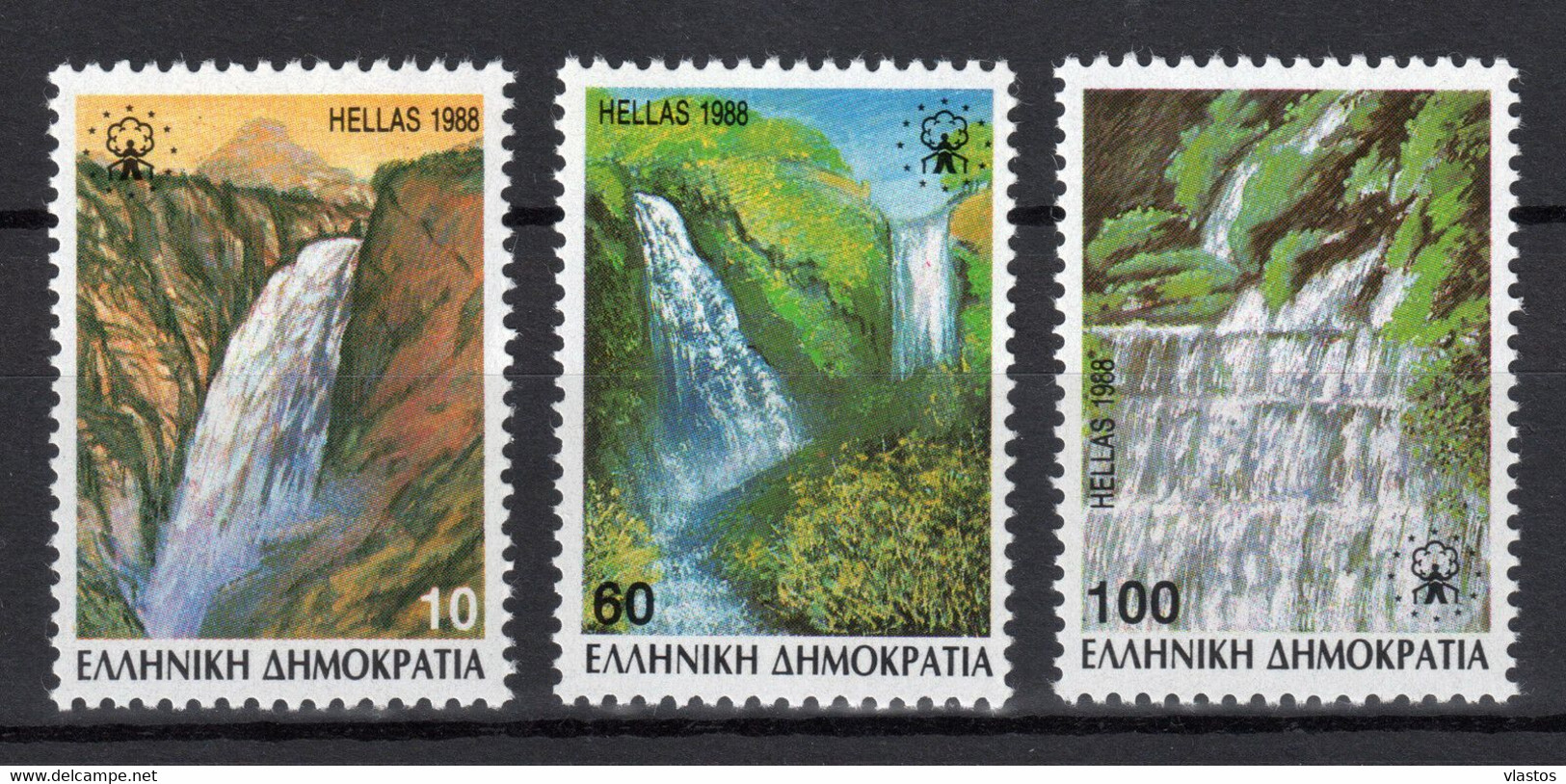 GREECE 1988 COMPLETE YEAR - PERFORATED STAMPS MNH - Full Years