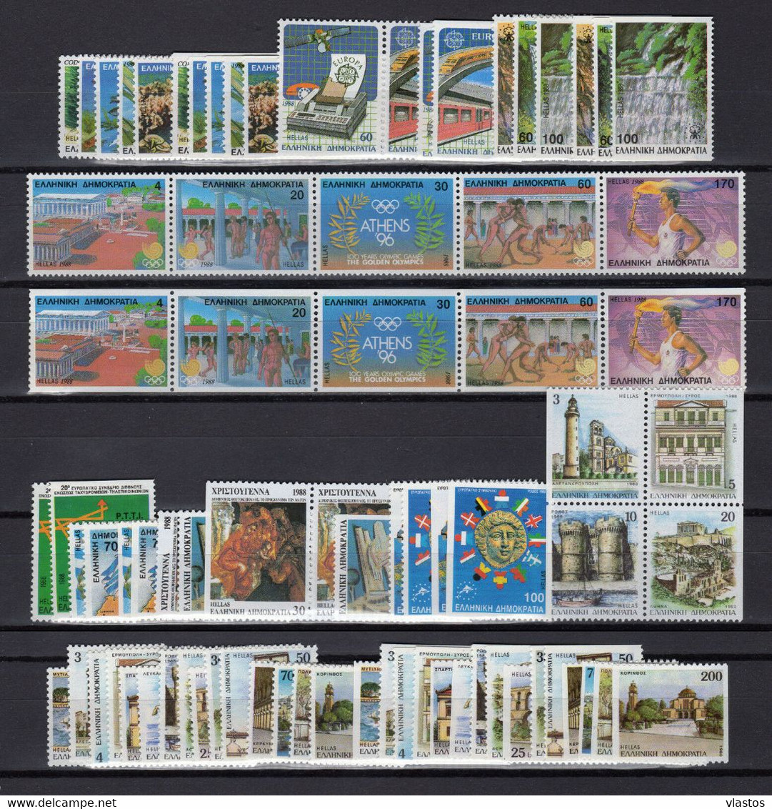 GREECE 1988 COMPLETE YEAR - PERFORATED+IMPERFORATED STAMPS MNH - Full Years