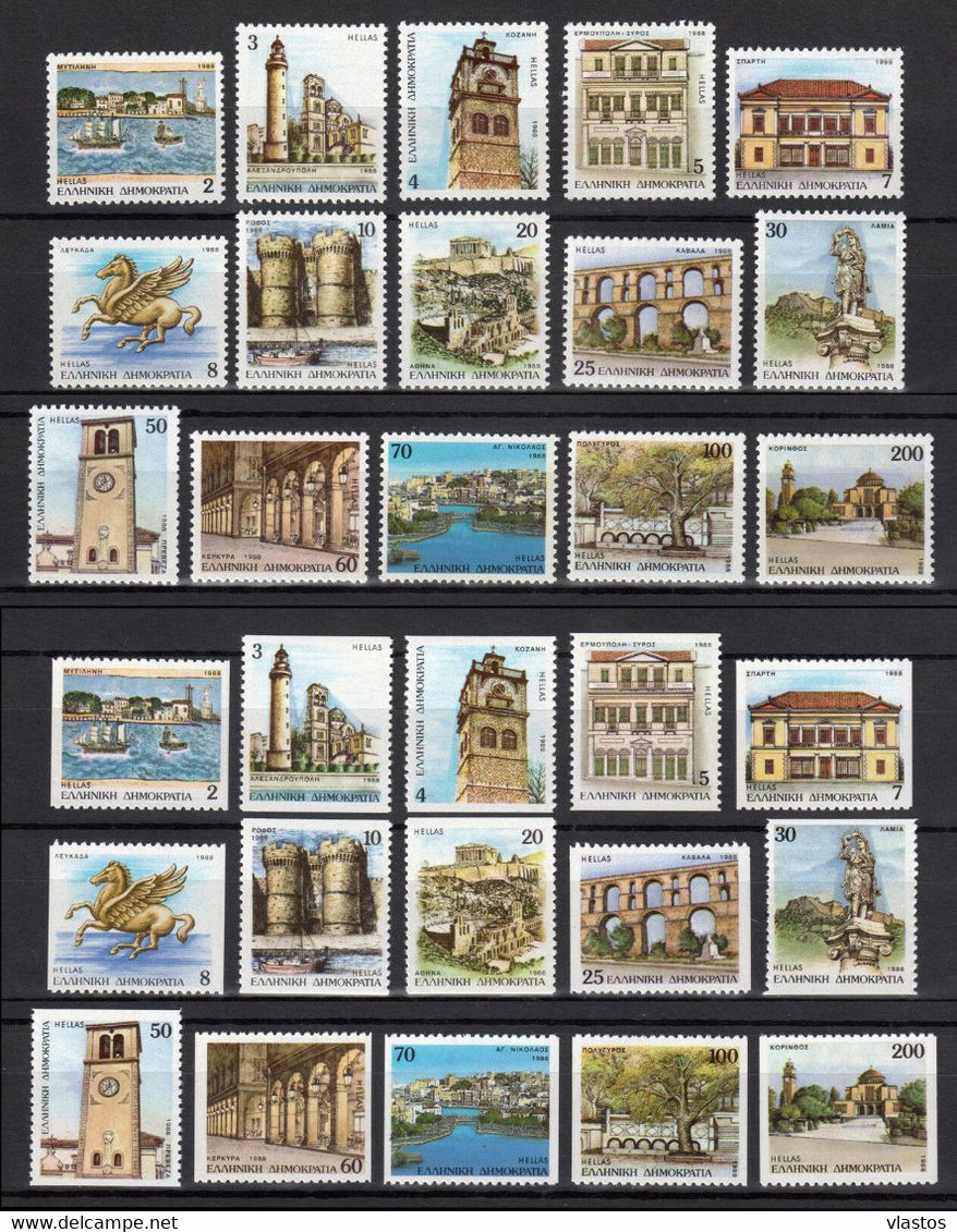 GREECE 1988 COMPLETE YEAR - PERFORATED+IMPERFORATED STAMPS MNH