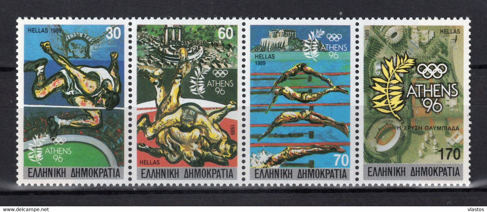 GREECE 1989 COMPLETE YEAR - PERFORATED STAMPS MNH - Full Years