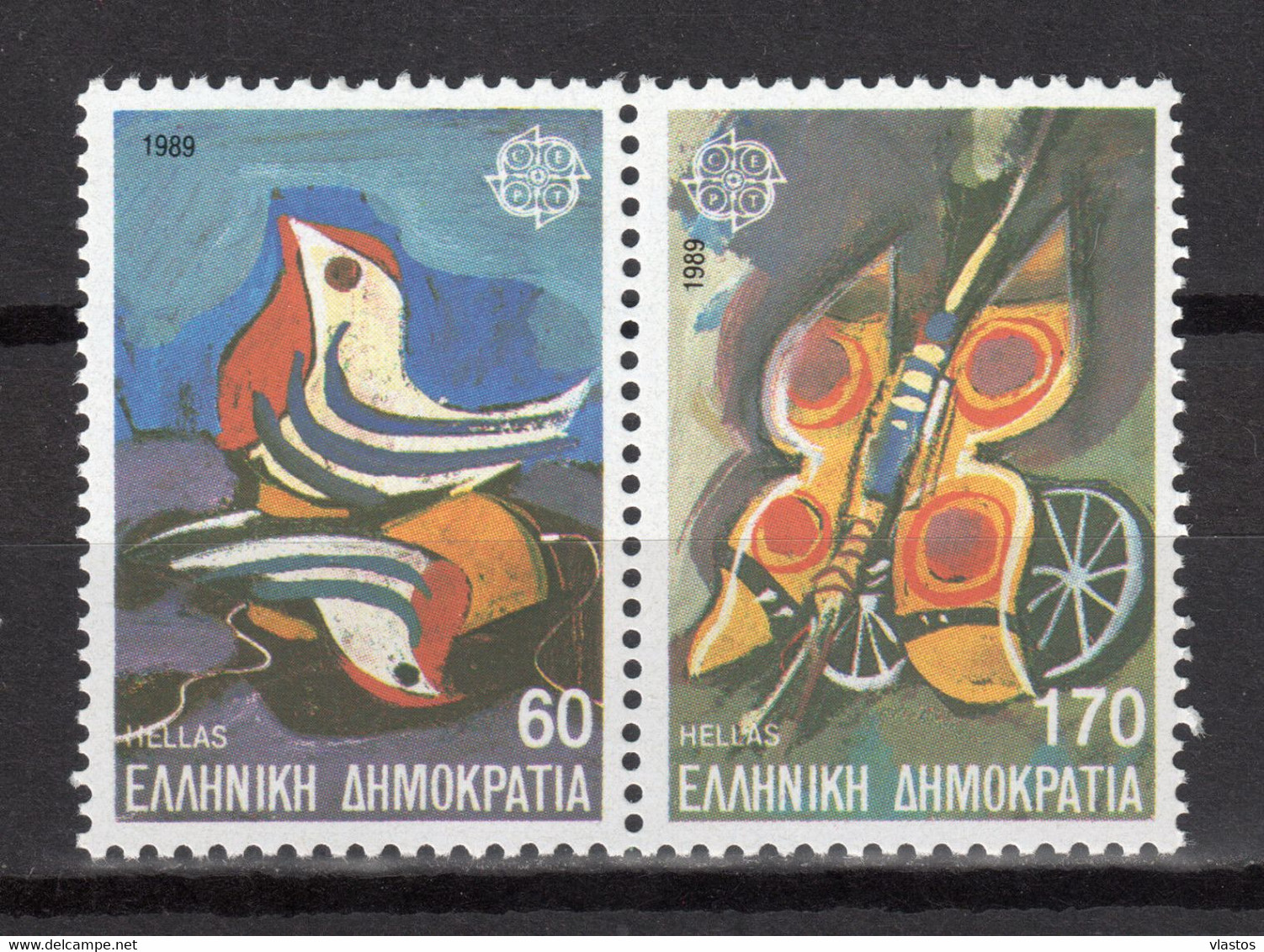 GREECE 1989 COMPLETE YEAR - PERFORATED STAMPS MNH - Full Years