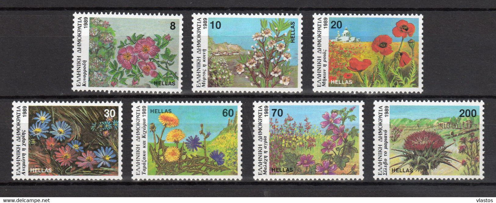 GREECE 1989 COMPLETE YEAR - PERFORATED STAMPS MNH