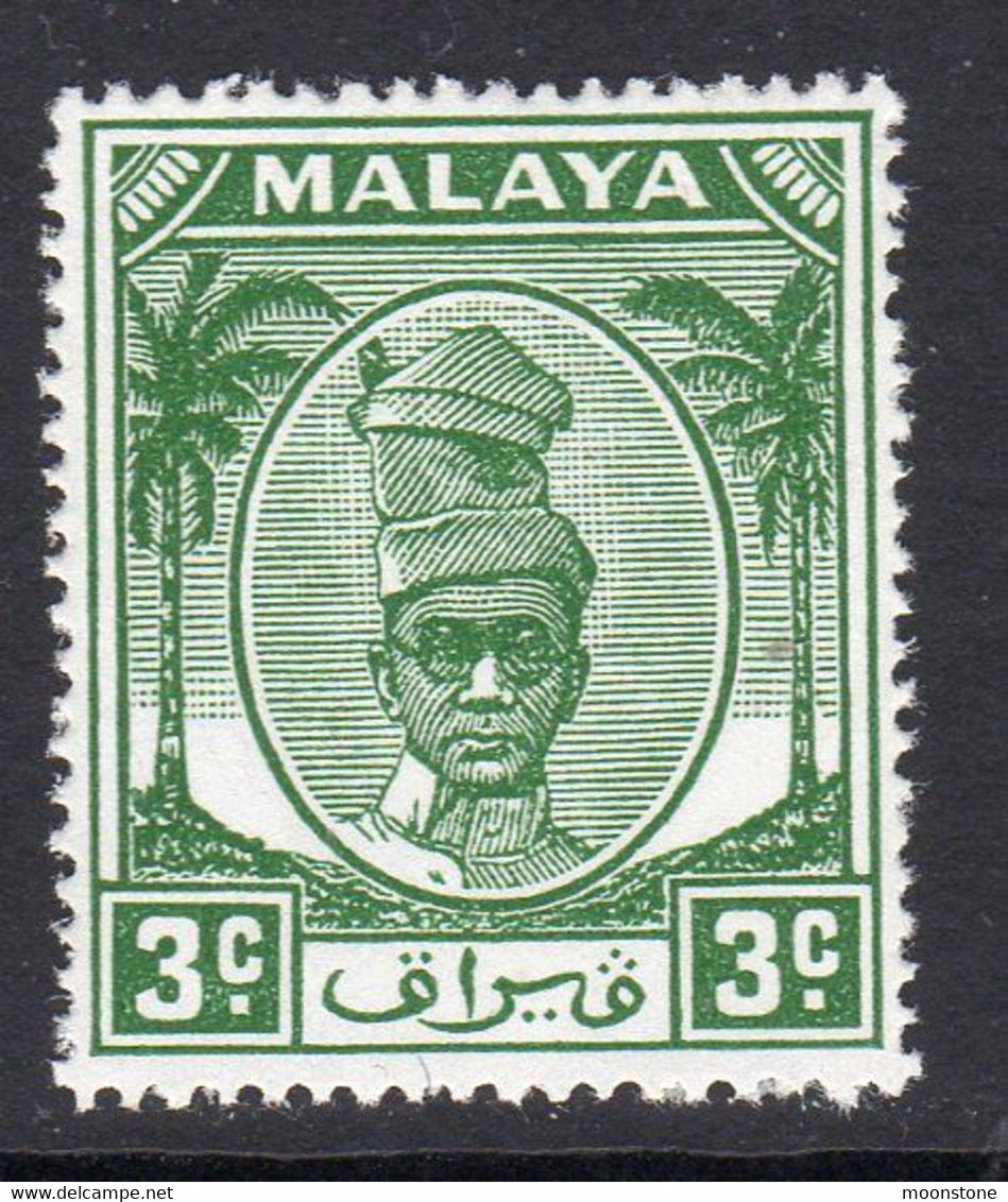 Malaya Perak 1950-6 Sultan Yussuf Izzuddin Shah 3c Green Definitive, MNH, SG 130 (MS) - Perak