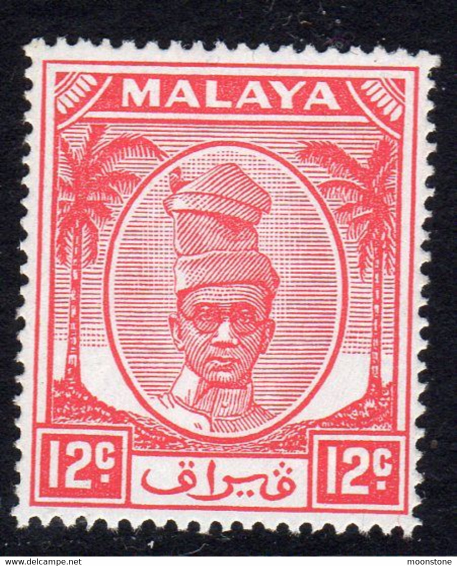 Malaya Perak 1950-6 Sultan Yussuf Izzuddin Shah 12c Scarlet Definitive, MNH, SG 137 (MS) - Perak
