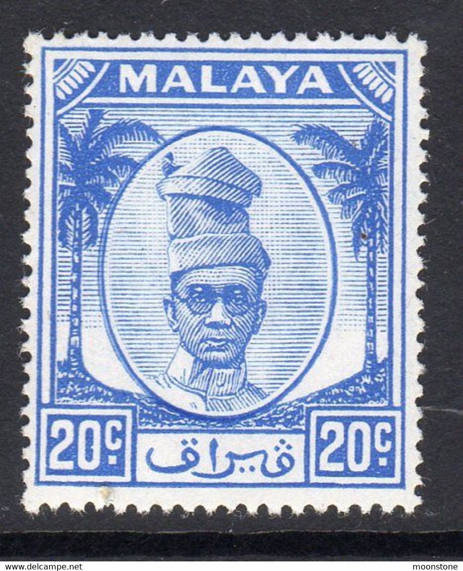 Malaya Perak 1950-6 Sultan Yussuf Izzuddin Shah 20c Black & Green Definitive, MNH, SG 139 (MS) - Perak