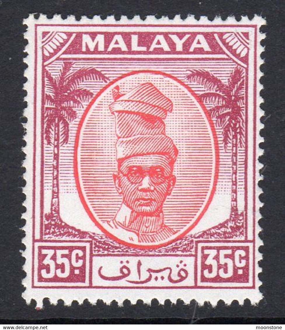 Malaya Perak 1950-6 Sultan Yussuf Izzuddin Shah 35c Scarlet & Purple Definitive, MNH, SG 143 (MS) - Perak