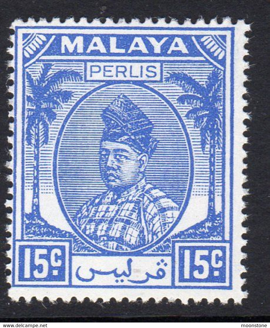 Malaya Perlis 1951-5 Raja Syed Putra 15c Ultramarine Definitive, MNH, SG 17 (MS) - Perlis