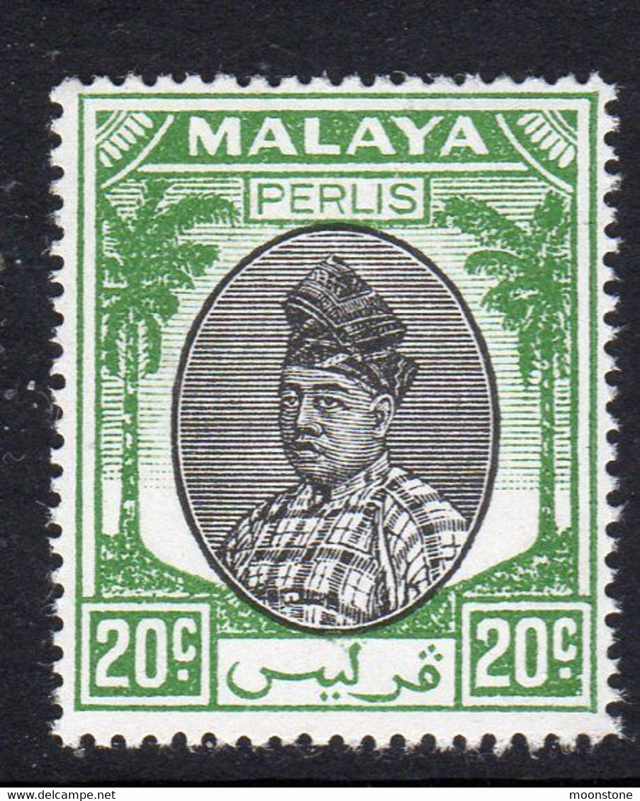 Malaya Perlis 1951-5 Raja Syed Putra 20c Black & Green Definitive, MNH, SG 18 (MS) - Perlis