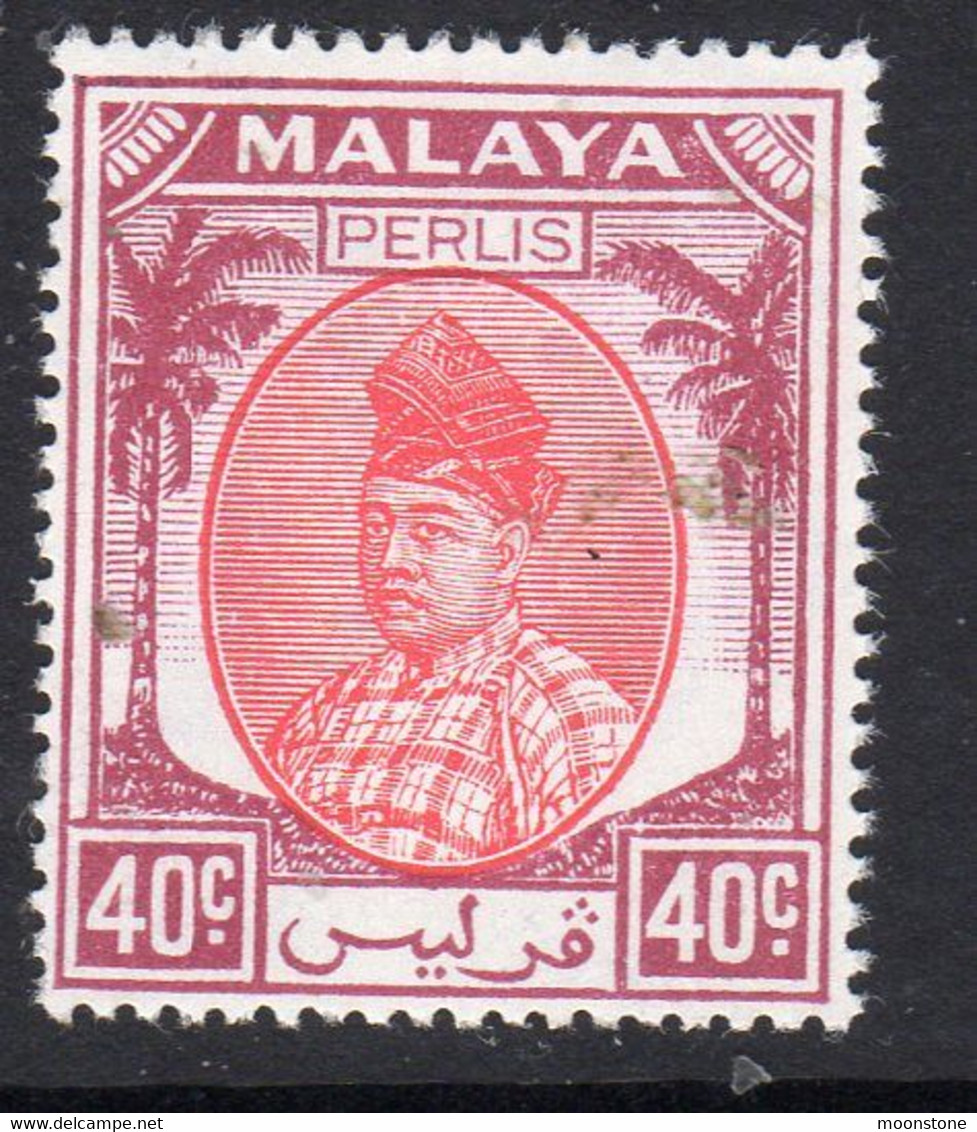 Malaya Perlis 1951-5 Raja Syed Putra 40c Red & Purple Definitive, MNH, SG 23 (MS) - Perlis