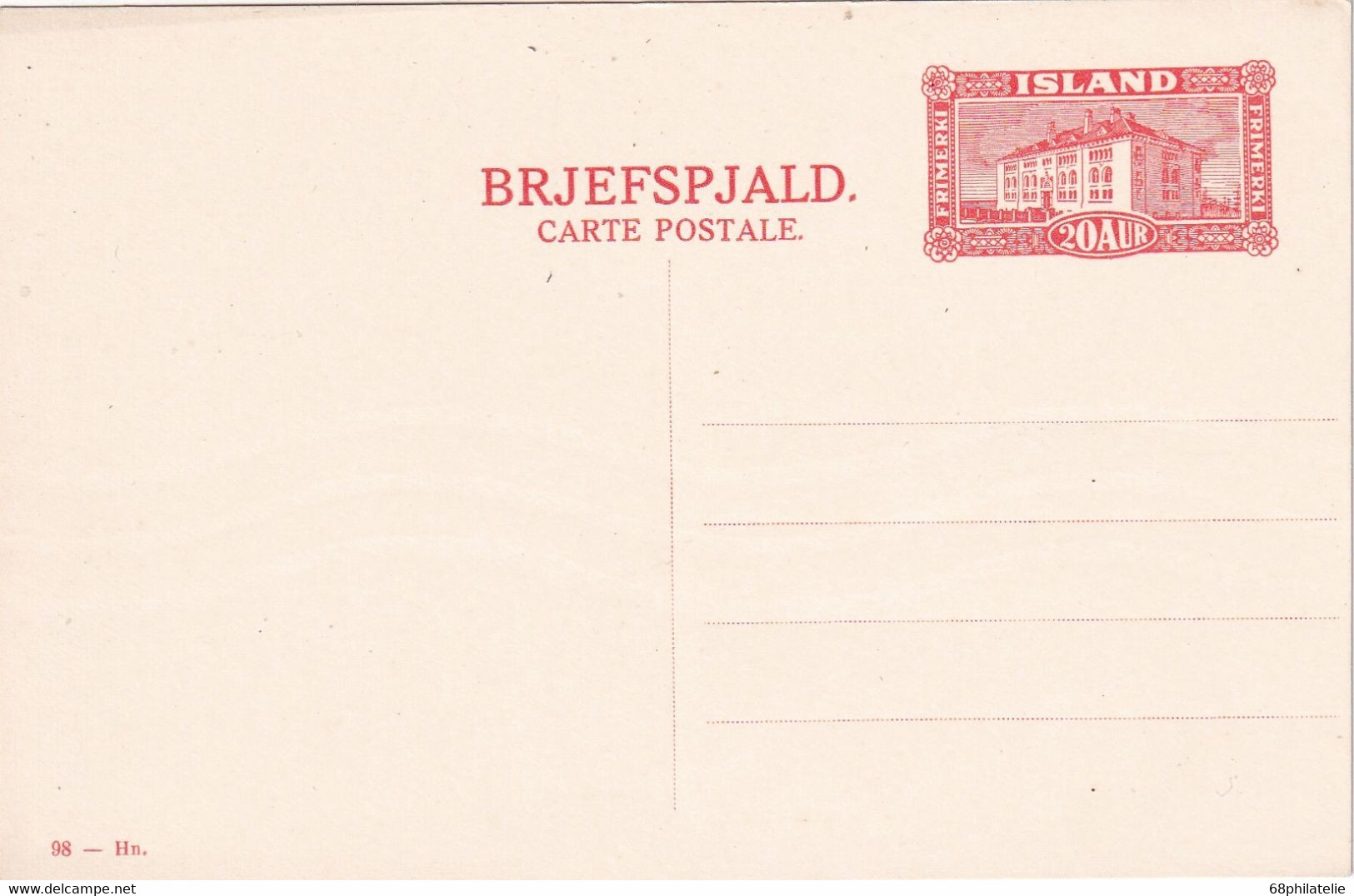 ISLANDE    ENTIER POSTAL/GANZSACHE/POSTAL CARTE - Postal Stationery