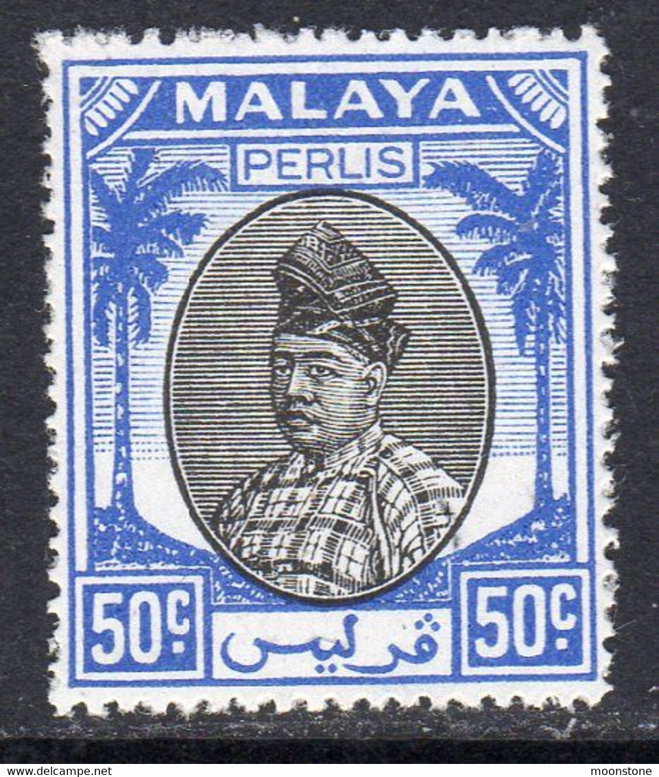 Malaya Perlis 1951-5 Raja Syed Putra 50c Black & Blue Definitive, MNH, SG 24 (MS) - Perlis