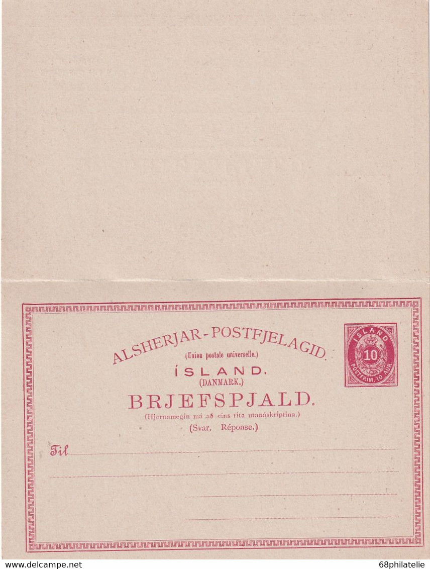 ISLANDE   ENTIER POSTAL/GANZSACHE/POSTAL CARTE AVEC REPONSE - Postal Stationery