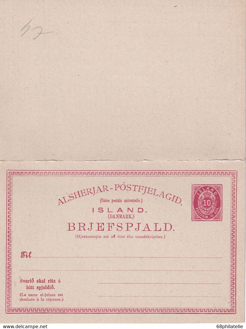 ISLANDE   ENTIER POSTAL/GANZSACHE/POSTAL CARTE AVEC REPONSE - Postal Stationery