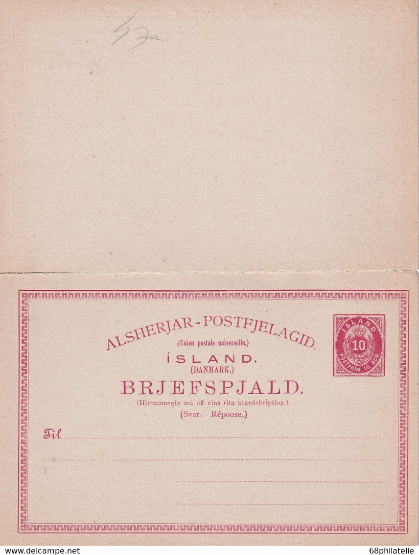 ISLANDE   ENTIER POSTAL/GANZSACHE/POSTAL CARTE AVEC REPONSE - Postal Stationery