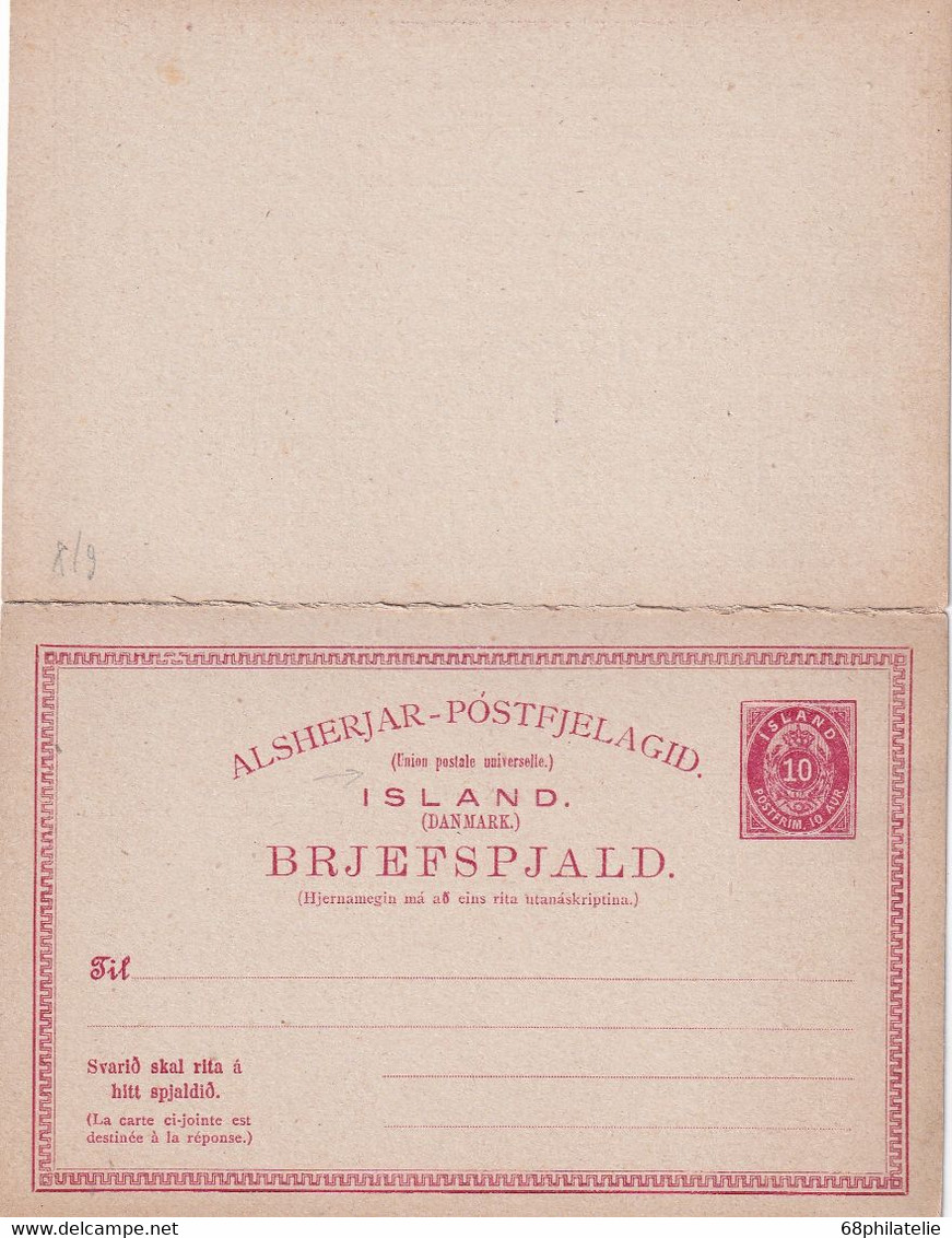 ISLANDE   ENTIER POSTAL/GANZSACHE/POSTAL CARTE AVEC REPONSE - Postal Stationery