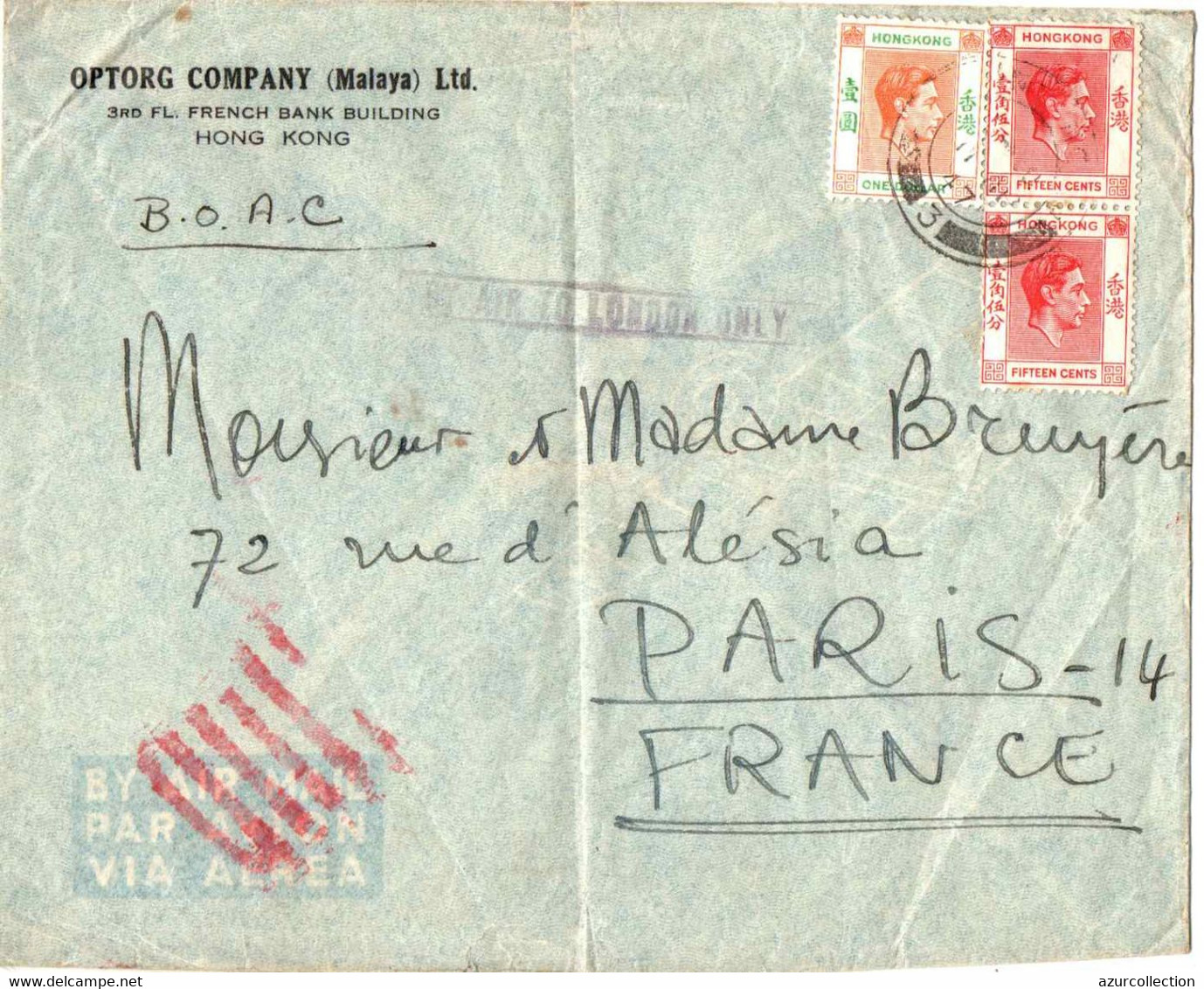 LETTRE BY AIR TO LONDON ONLY TO FRANCE . 1947 - Storia Postale