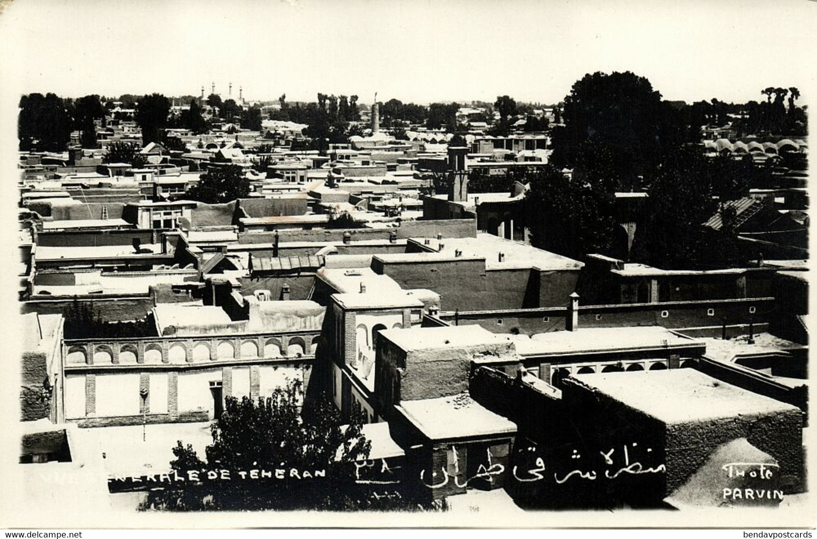 Iran Persia, TEHRAN TEHERAN, General View (1930s) Parvin RPPC Postcard - Iran