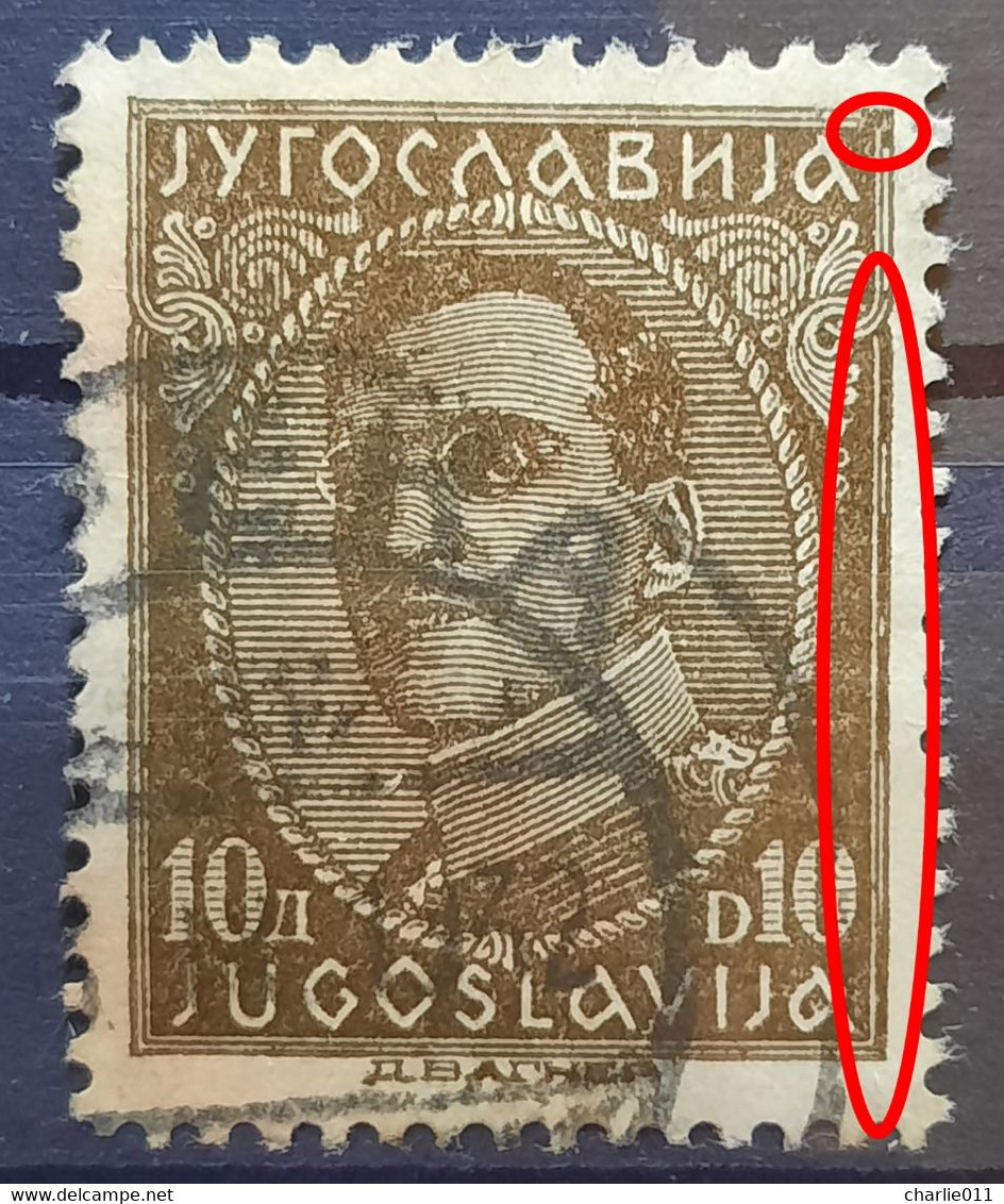 KING ALEXANDER-10 D-ERROR-BROKEN LINES-YUGOSLAVIA-1931 - Non Dentelés, épreuves & Variétés