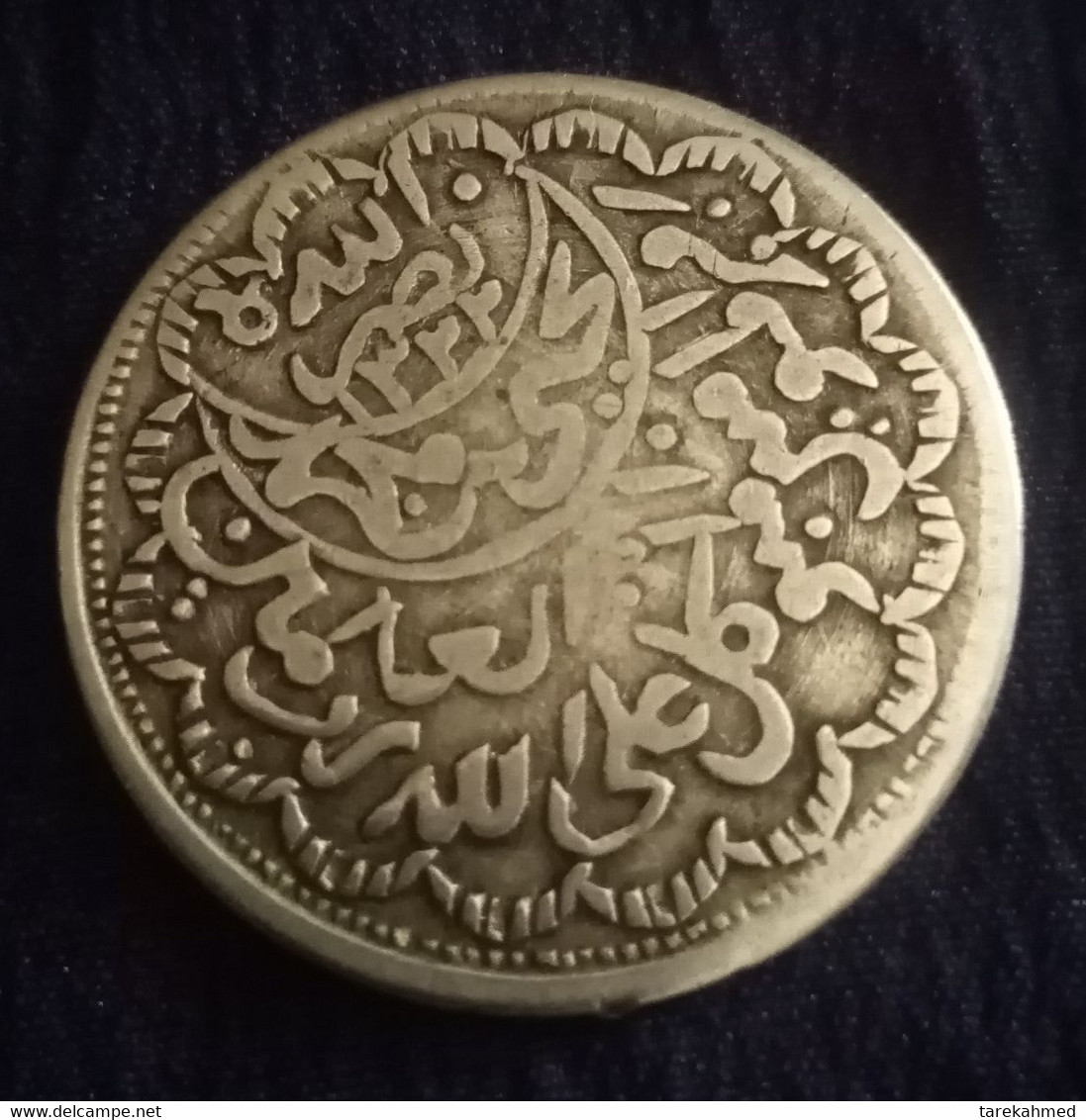 Mutawakkilite Kingdom Of Yemen , ¼ Riyal - Yahya , AH 1358 , Silver . 1939, Gomaa - Yémen