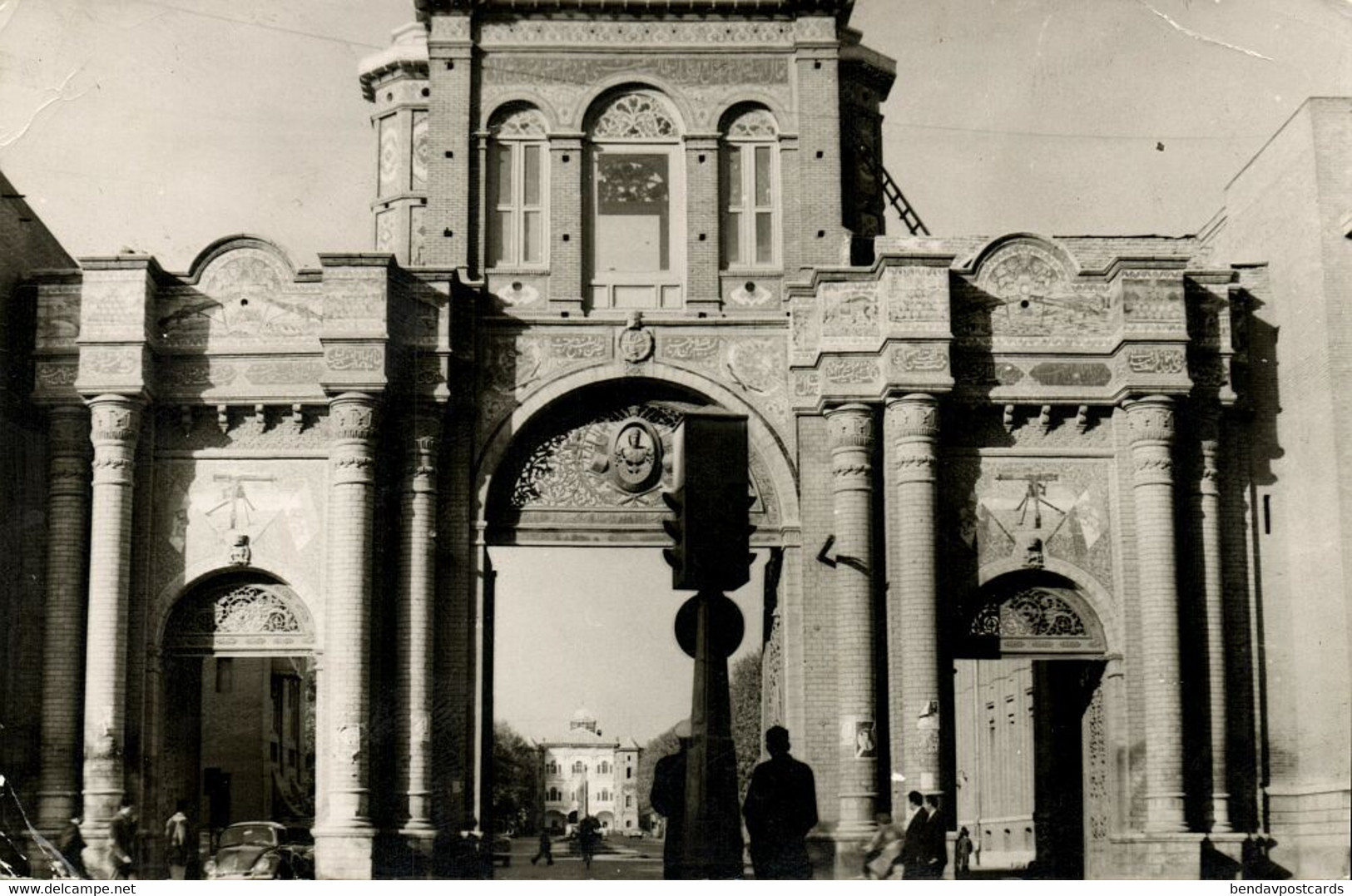 Iran Persia, TEHRAN TEHERAN, Gate Of The National Garden (1950s) RPPC - Iran