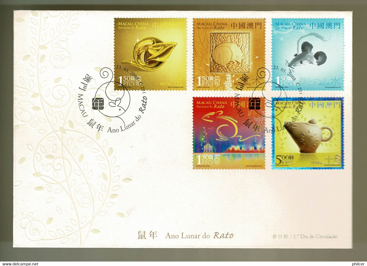 Macau, 2008, FDc Ano Lunar Do Rato - FDC