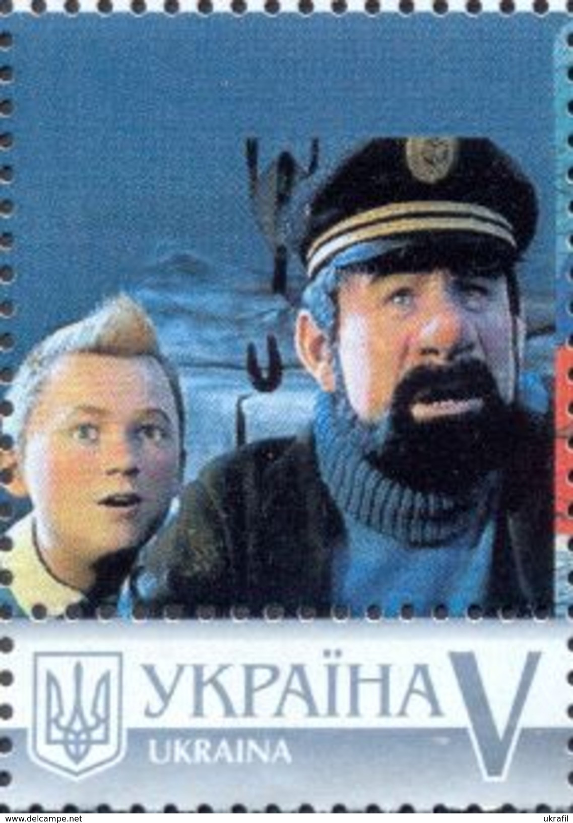 Ukraine 2017, Tintin Adventures, 1v - Ukraine