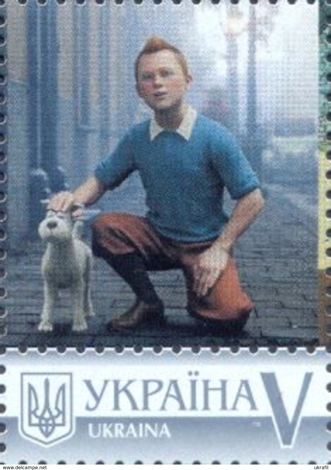 Ukraine 2017, Tintin Adventures, 1v - Ukraine