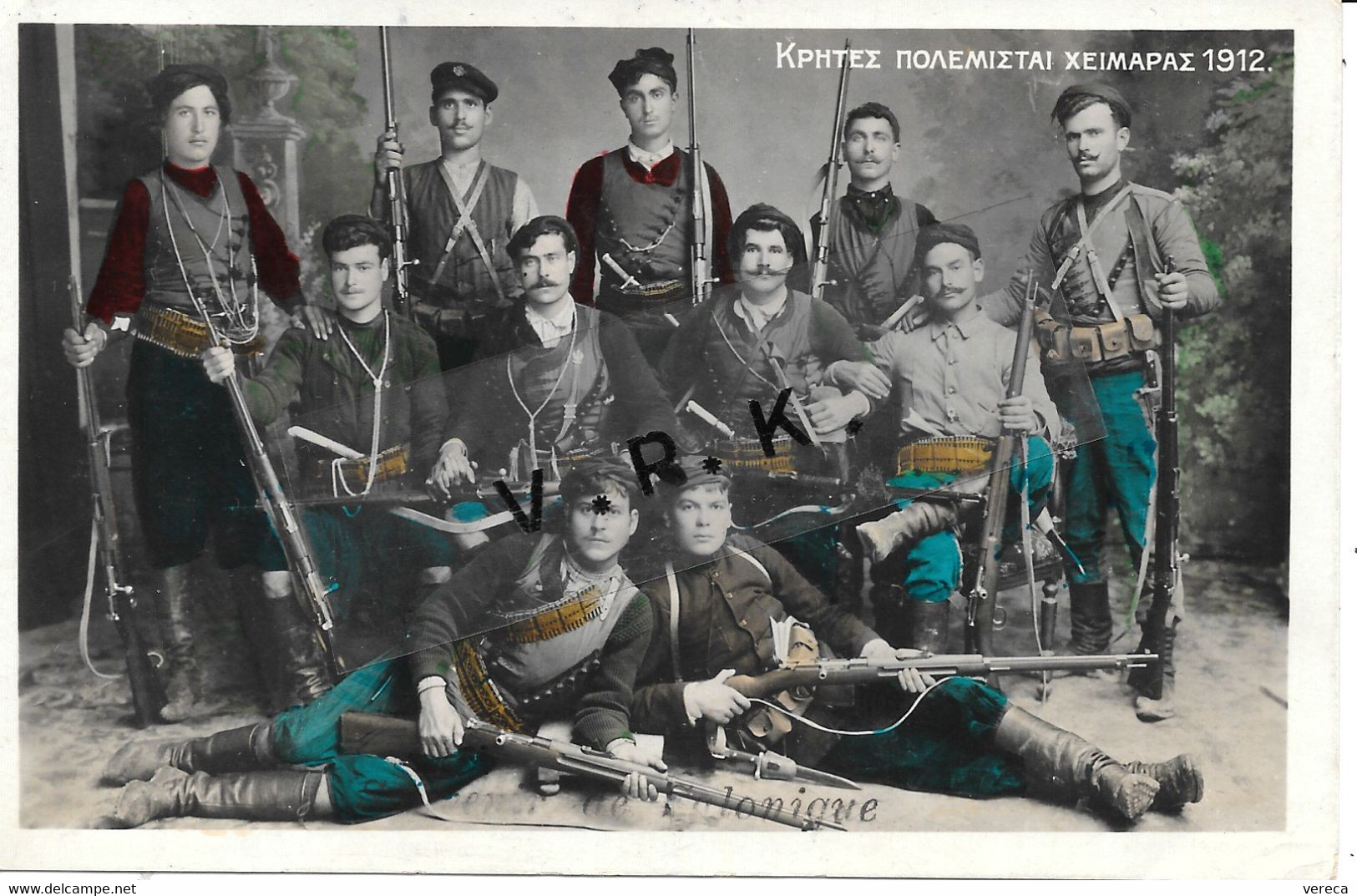 Env. De SALONIQUE - Groupe De Combattants ( 1912) - Voir Les Fusils - Couleur - Gros Plan - RARE ( Postée De Vatiluk) - Griechenland