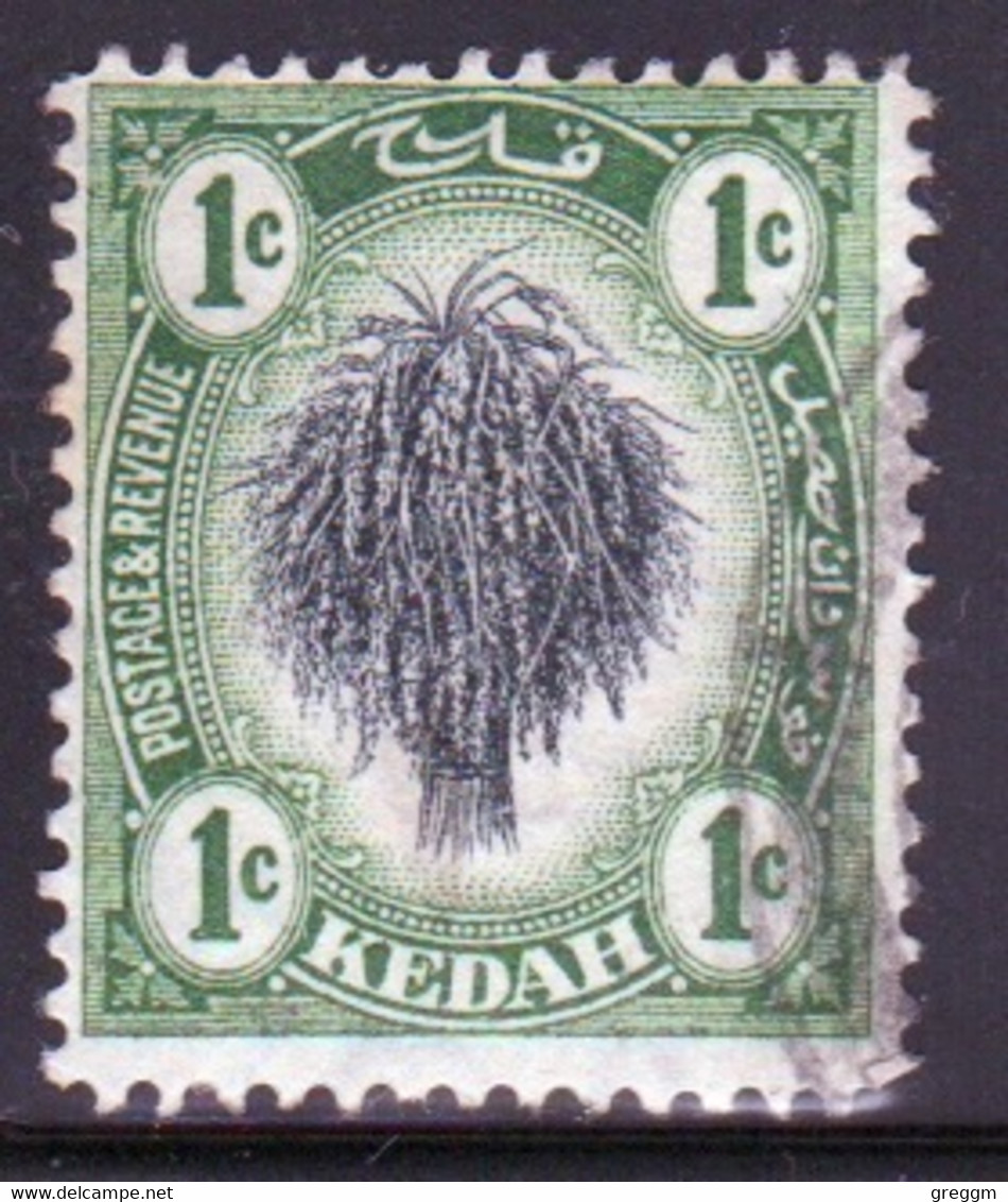 Malaysia Kedah 1912 Single 1c Definitive Stamp Which Is I Believe Cat No 1 In Fine Used. - Kedah