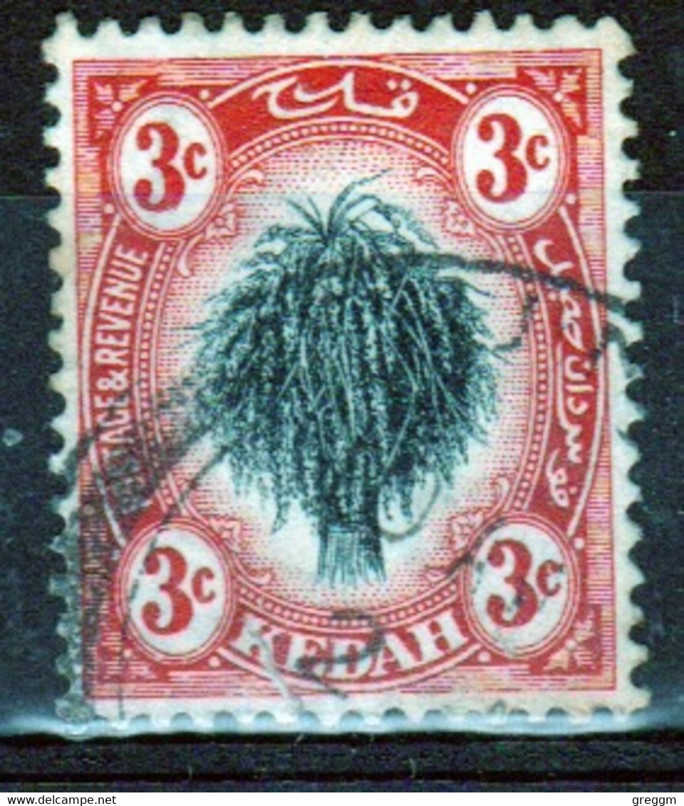 Malaysia Kedah 1912 Single 3c Definitive Stamp Which Is I Believe Cat No 2 In Fine Used. - Kedah