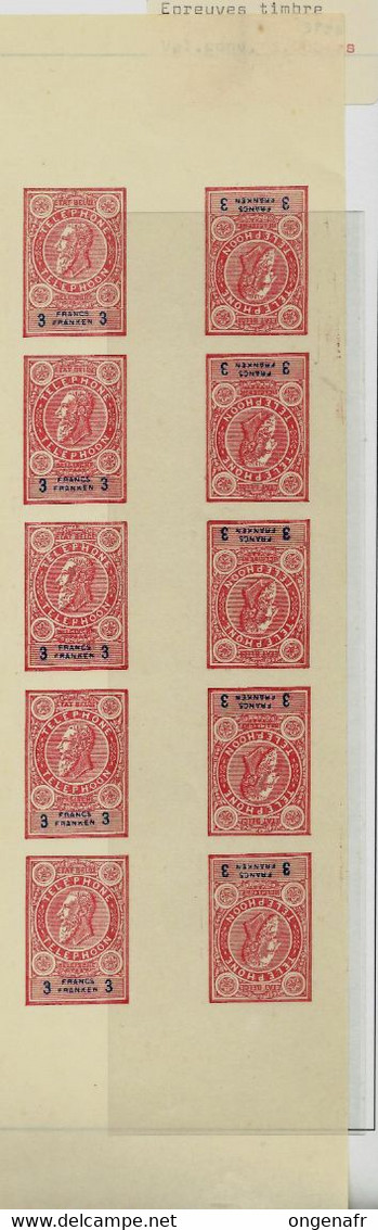 Essai  Timbres Téléphone  Feuillet ND  (non-gommé)  De 5 Inter-panneaux Tête-bêche - Telekommunikation [TE]