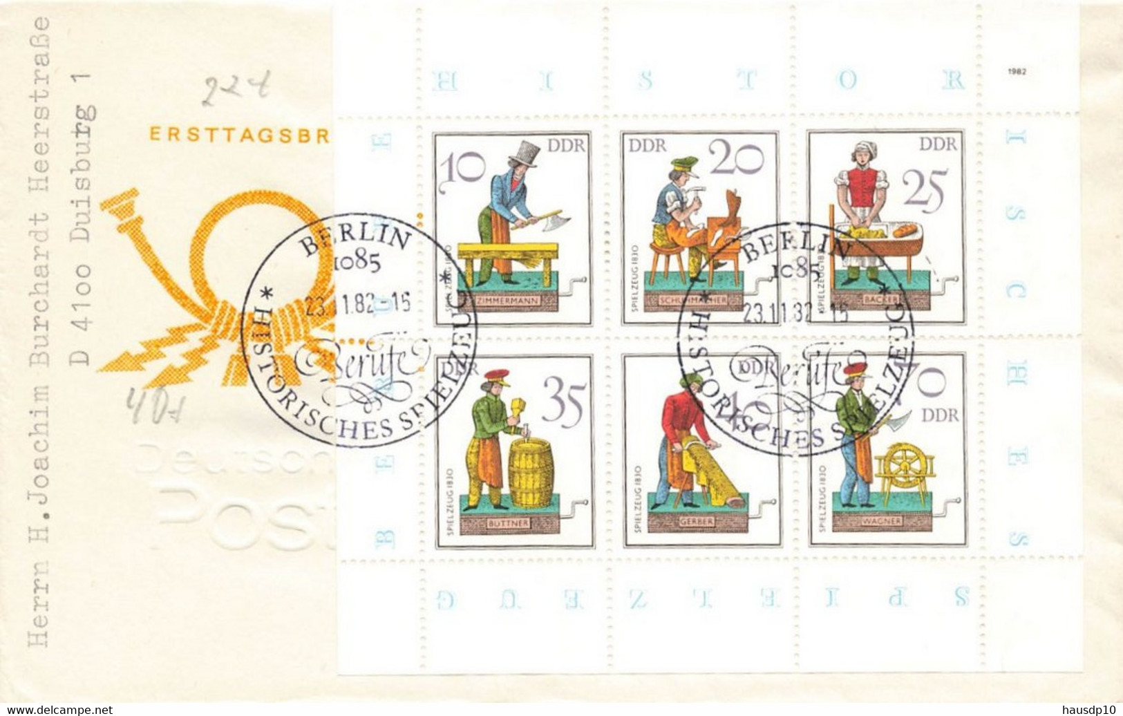 DDR FDC Kleinbogen Mi.2758-2762 Berlin 23.11.82 - Otros & Sin Clasificación