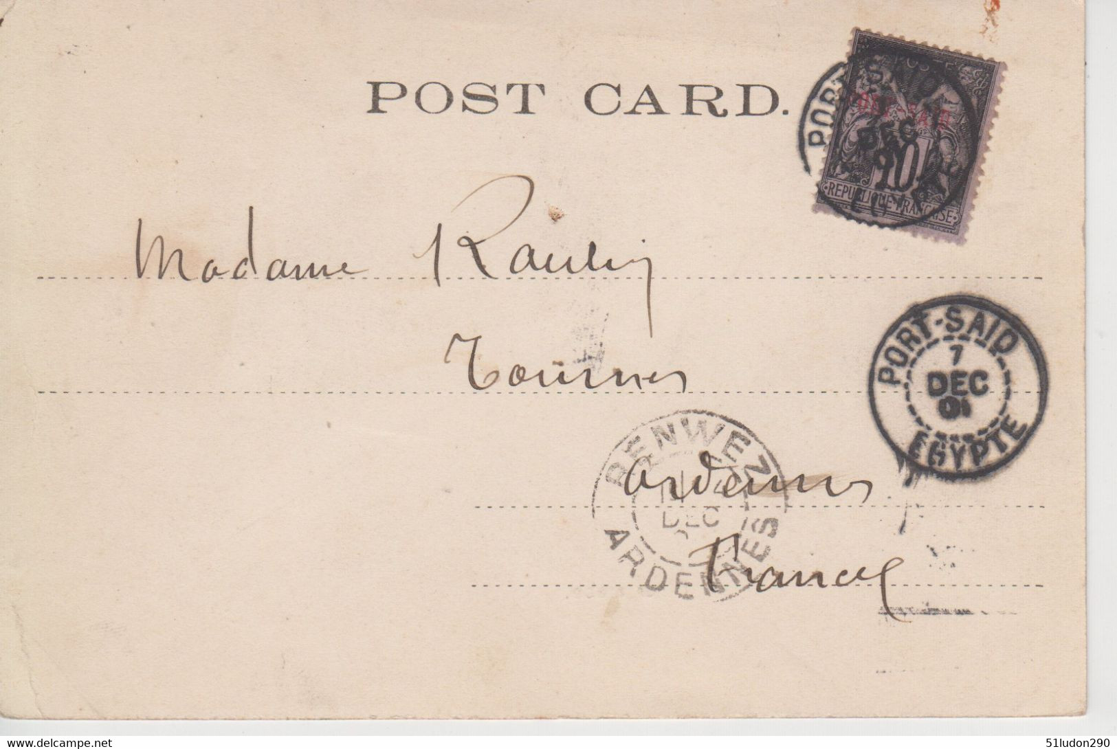 Timbre N°7 (type I) Port-Saïd Sur CPA Précurseur Diner Arabe Avec Cachet De Port-Saïd 1901 - Lettres & Documents