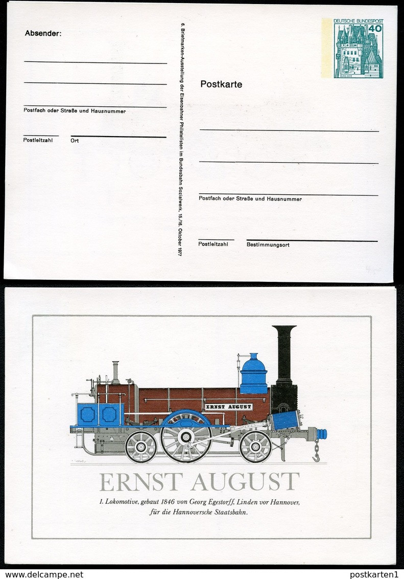 Bund PP100 D2/020 LOKOMOTIVE ERNST AUGUST Hannover 1977  NGK 6,00 € - Private Postcards - Mint