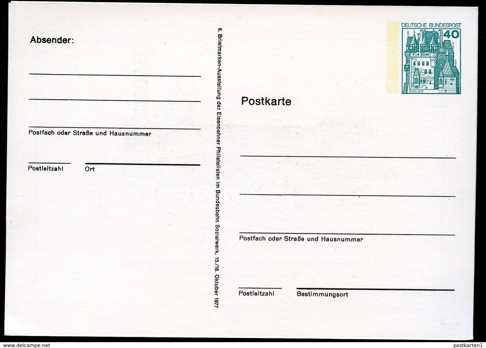 Bund PP100 D2/020 LOKOMOTIVE ERNST AUGUST Hannover 1977  NGK 6,00 € - Privé Postkaarten - Ongebruikt