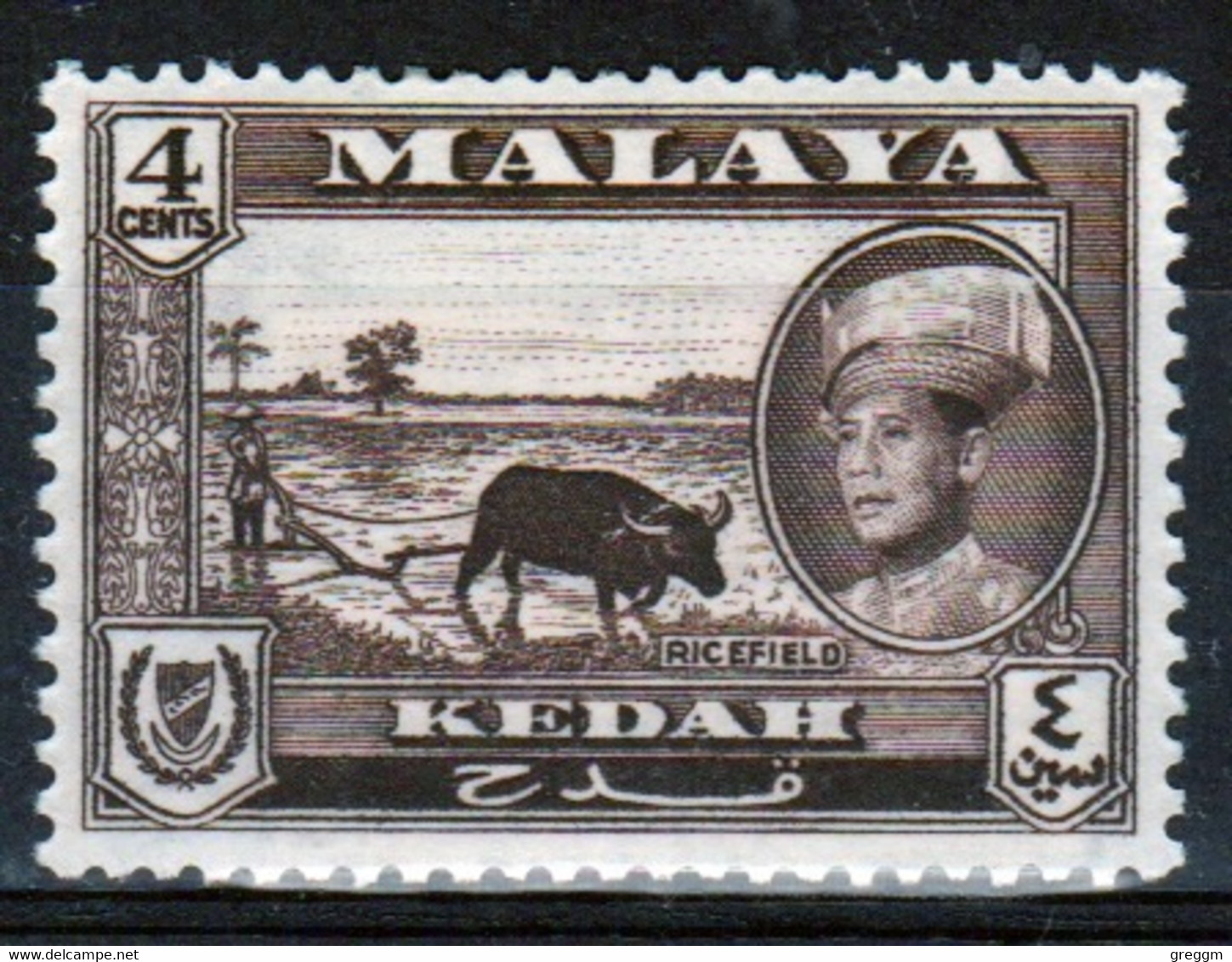 Malaysia Kedah 1959 Single 4c Definitive Stamp Which Is I Believe Cat No 106 In Mounted Mint - Kedah