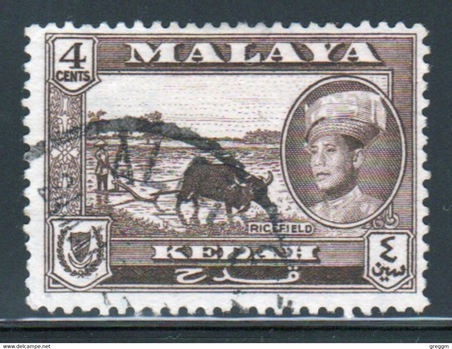 Malaysia Kedah 1959 Single 4c Definitive Stamp Which Is I Believe Cat No 106 In Fine Used - Kedah