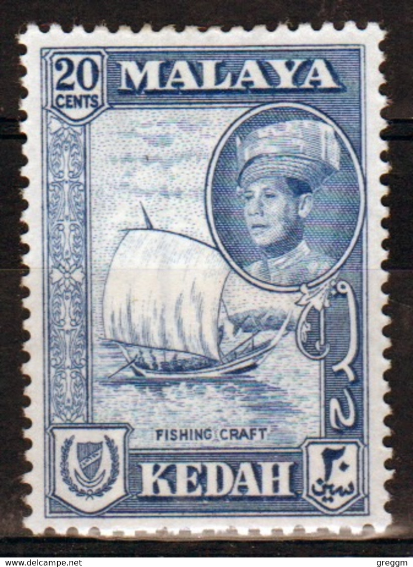 Malaysia Kedah 1959 Single 20c Definitive Stamp Which Is I Believe Cat No 110 In Mounted Mint - Kedah