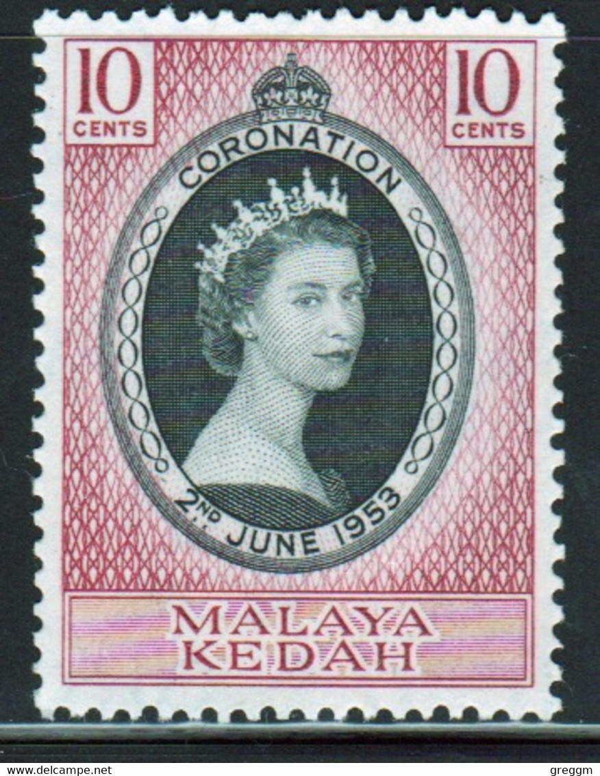Malaysia Kedah 1953 Single 10c Coronation Stamp Which Is I Believe Cat No 91 In Mounted Mint - Kedah