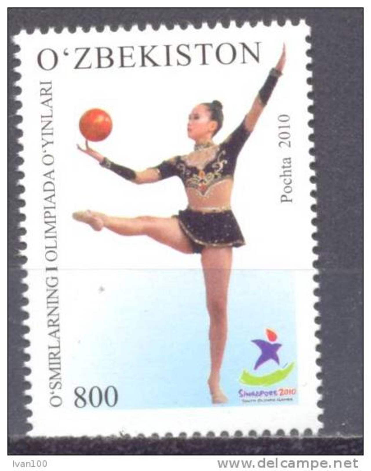 2010. Uzbekistan, Youth Olympic Games Singapore 2010, 1v, Mint/** - Uzbekistan