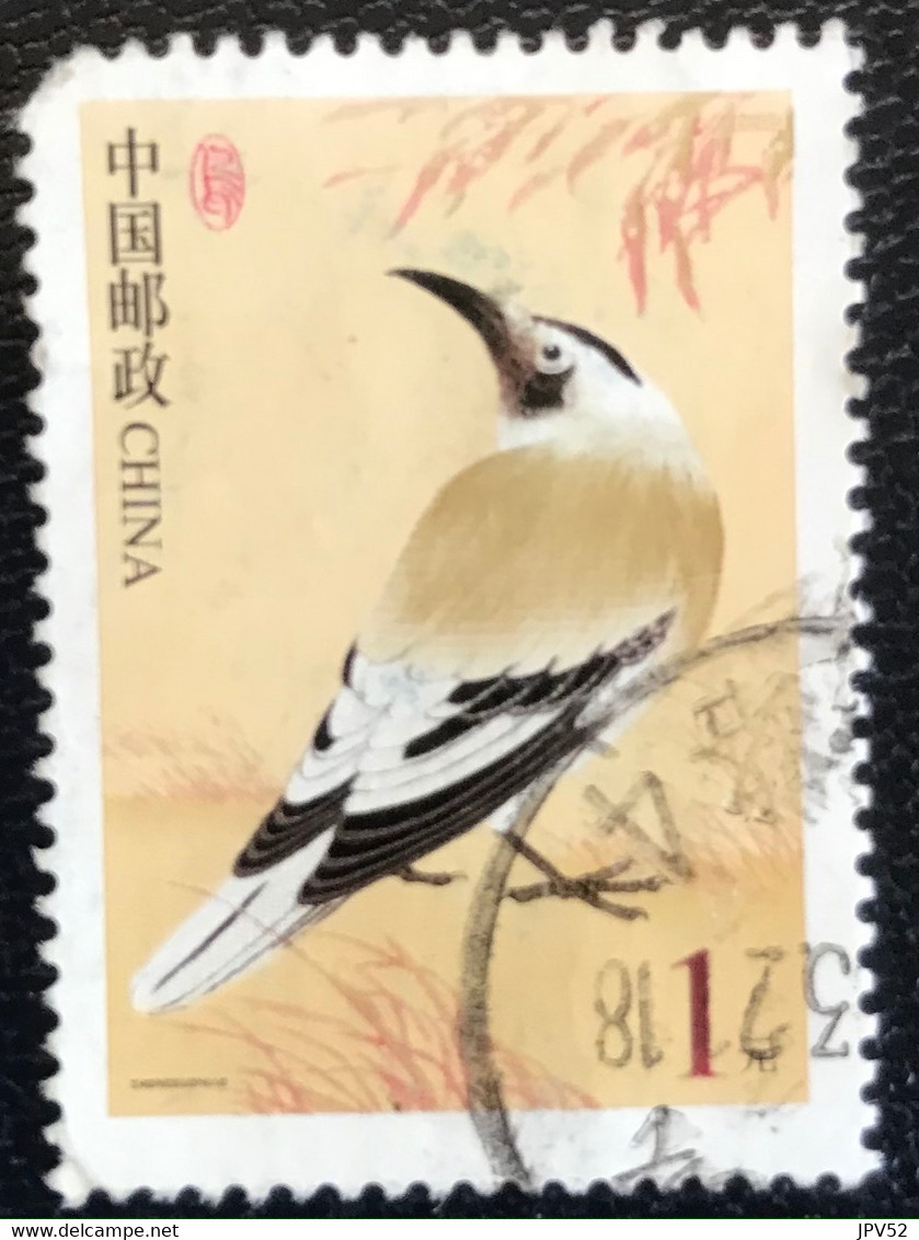 Chine - China - C1/42 - (°)used - 2002 - Michel 2323 - Vogels - Birds - Used Stamps