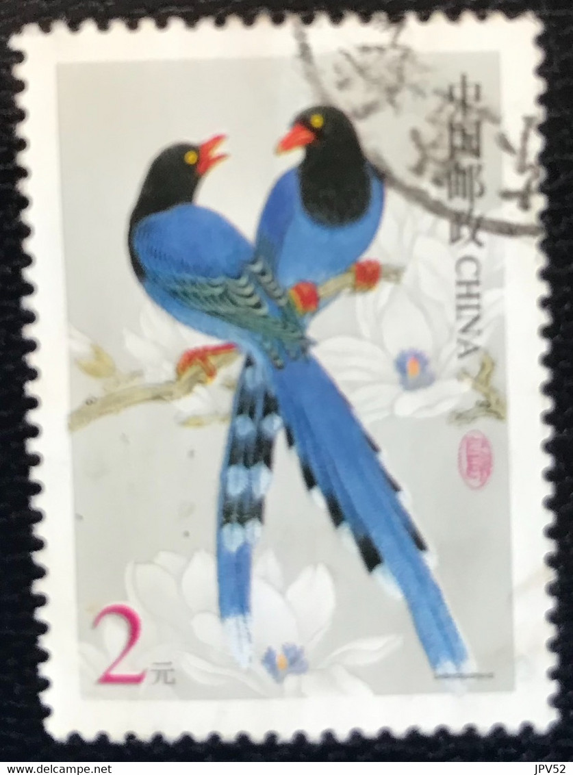 Chine - China - C1/42 - (°)used - 2002 - Michel 2324 - Vogels - Birds - Gebraucht