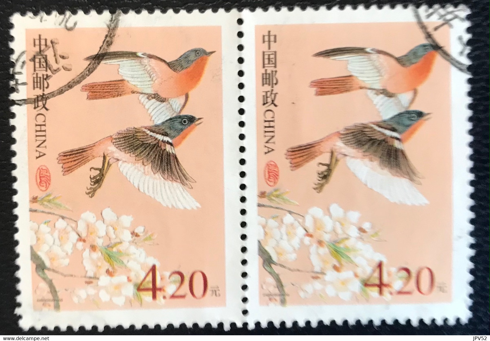 Chine - China - C1/42 - (°)used - 2002 - Michel 2325 - Vogels - Birds - Used Stamps