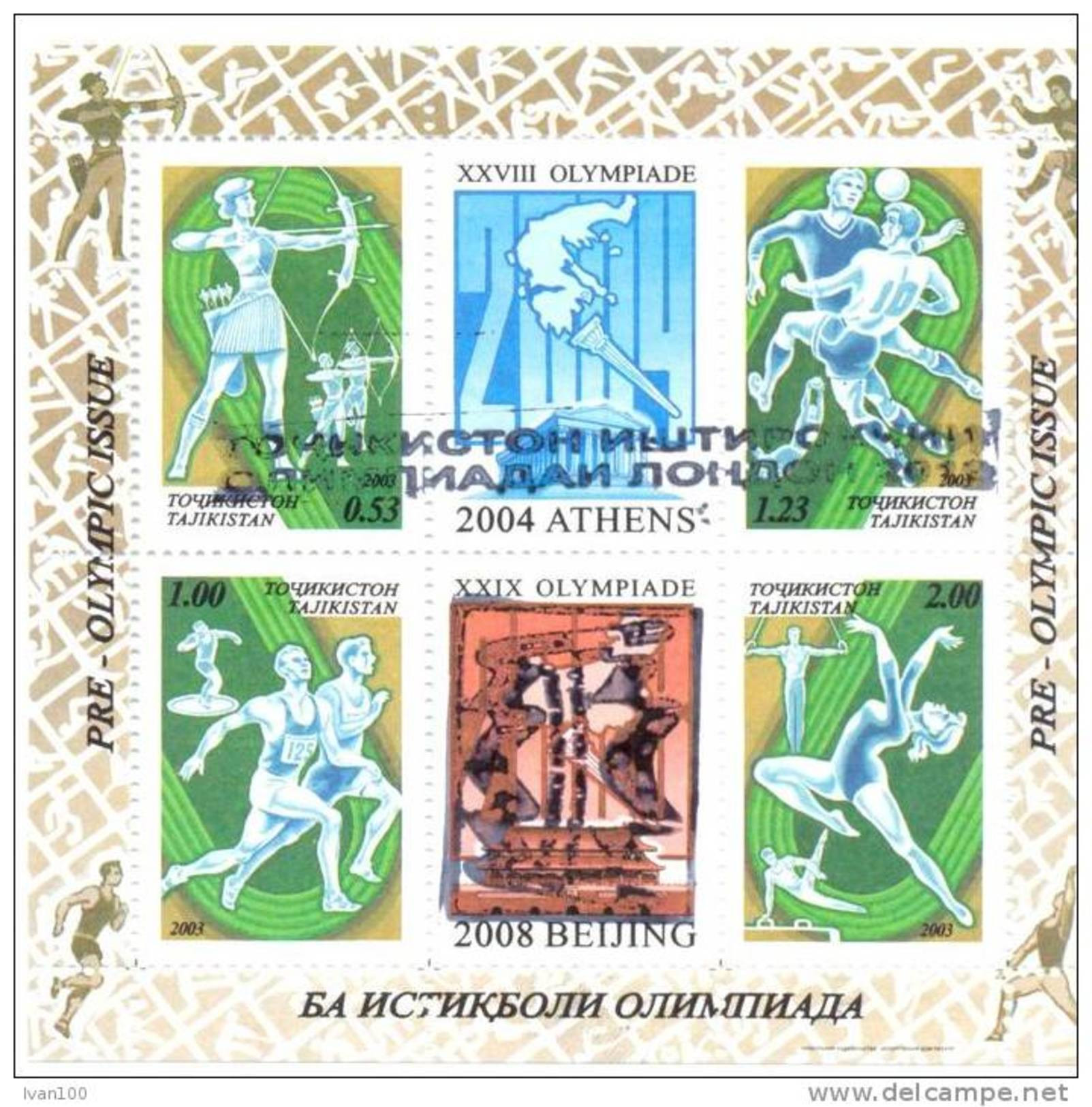 2012. Tajikistan, Olympic Games London'2012, OP Black, Type I, S/s, Mint/** - Summer 2012: London