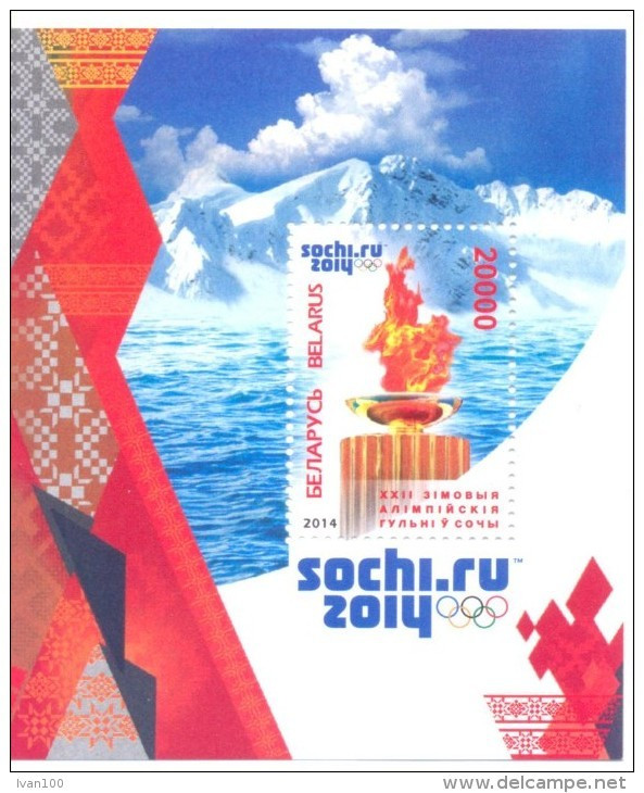 2014. Belarus, Winter Olympic Games Sochi, S/s, Mint/** - Winter 2014: Sochi